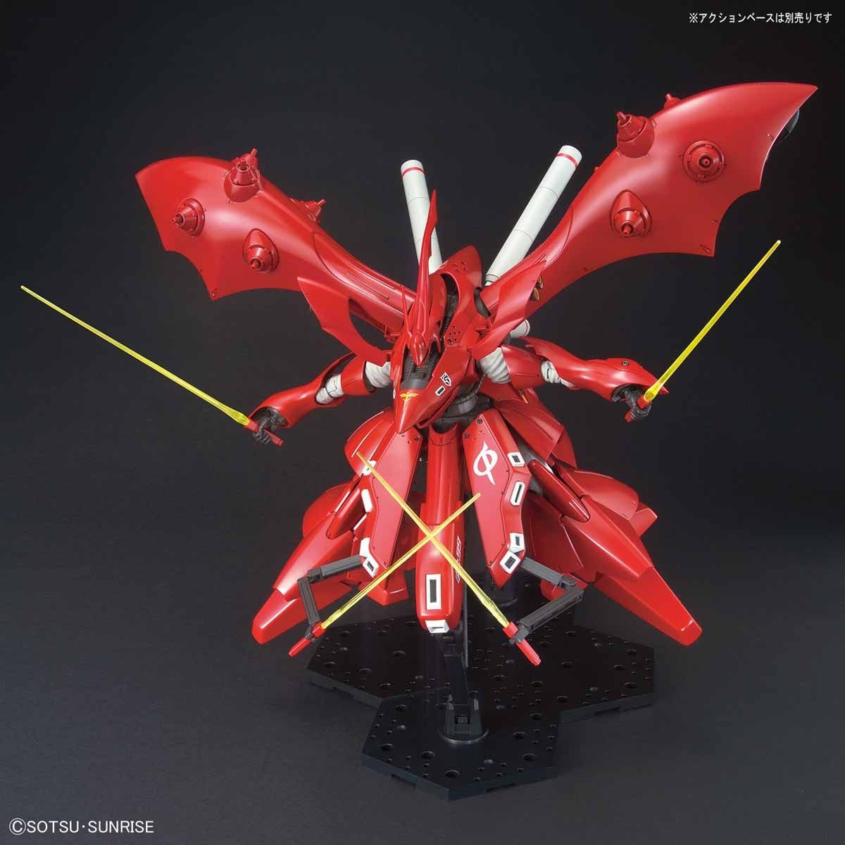 BANDAI Hobby HGUC 1/144 NIGHTINGALE