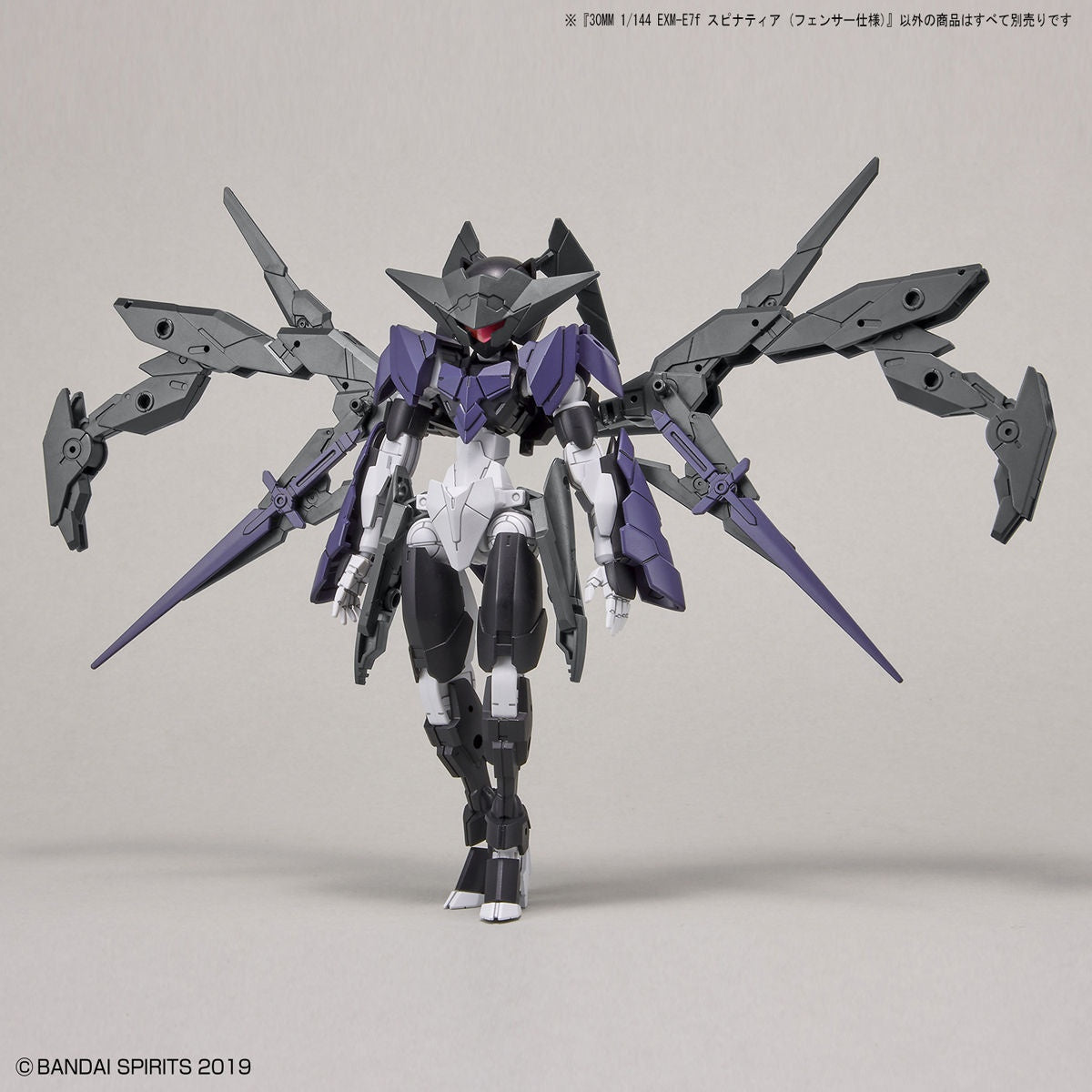 BANDAI Hobby 30MM 1/144 EXM-E7f SPINATIA (FENCER TYPE)