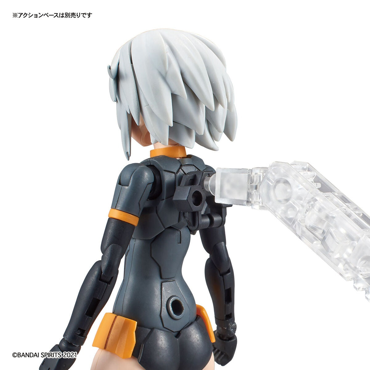 BANDAI Hobby 30MS SIS-G00 RISHETTA [COLOR A]