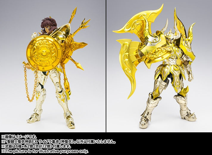 Bandai Saint Cloth Myth EX Libra Dohko God Cloth "Saint Seiya -Soul of Gold-"