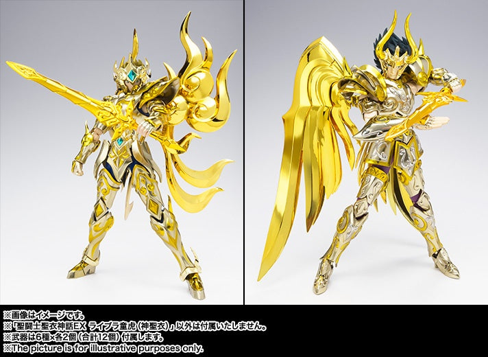 Bandai Saint Cloth Myth EX Libra Dohko God Cloth "Saint Seiya -Soul of Gold-"