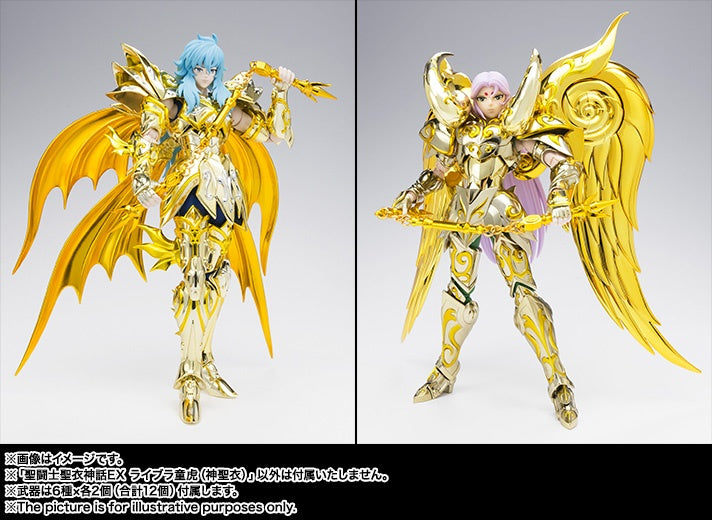 Bandai Saint Cloth Myth EX Libra Dohko God Cloth "Saint Seiya -Soul of Gold-"