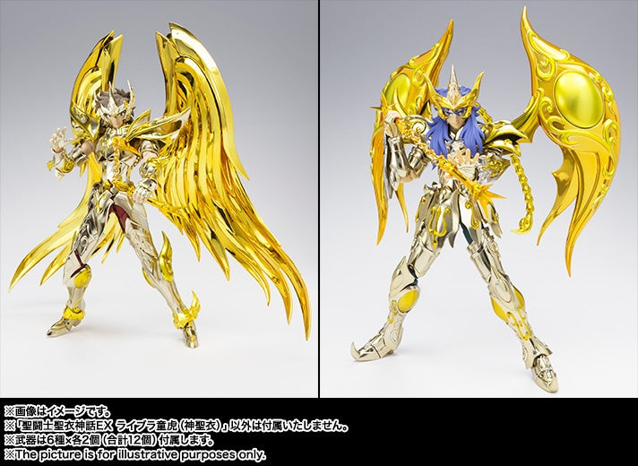 Bandai Saint Cloth Myth EX Libra Dohko God Cloth "Saint Seiya -Soul of Gold-"