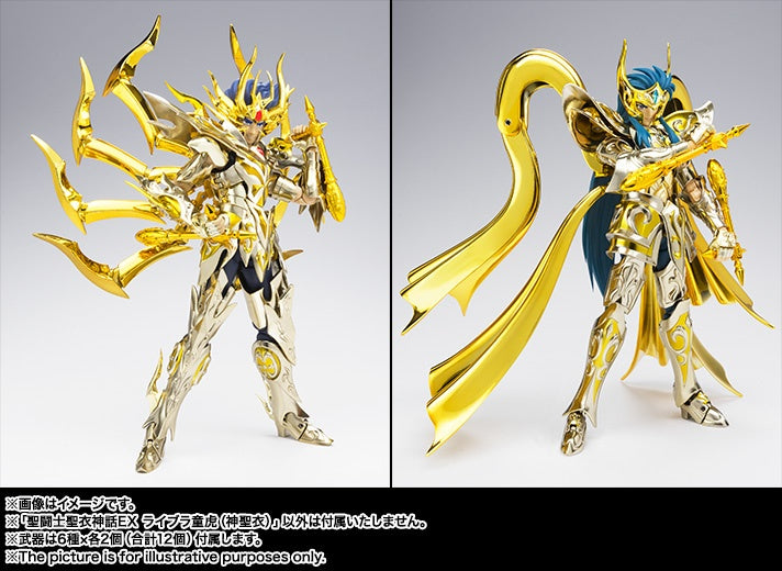 Bandai Saint Cloth Myth EX Libra Dohko God Cloth "Saint Seiya -Soul of Gold-"