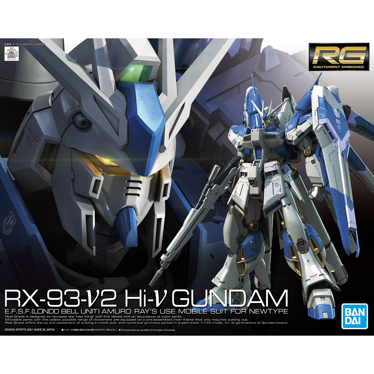 BANDAI Hobby RG 1/144 Hi-Nu GUNDAM