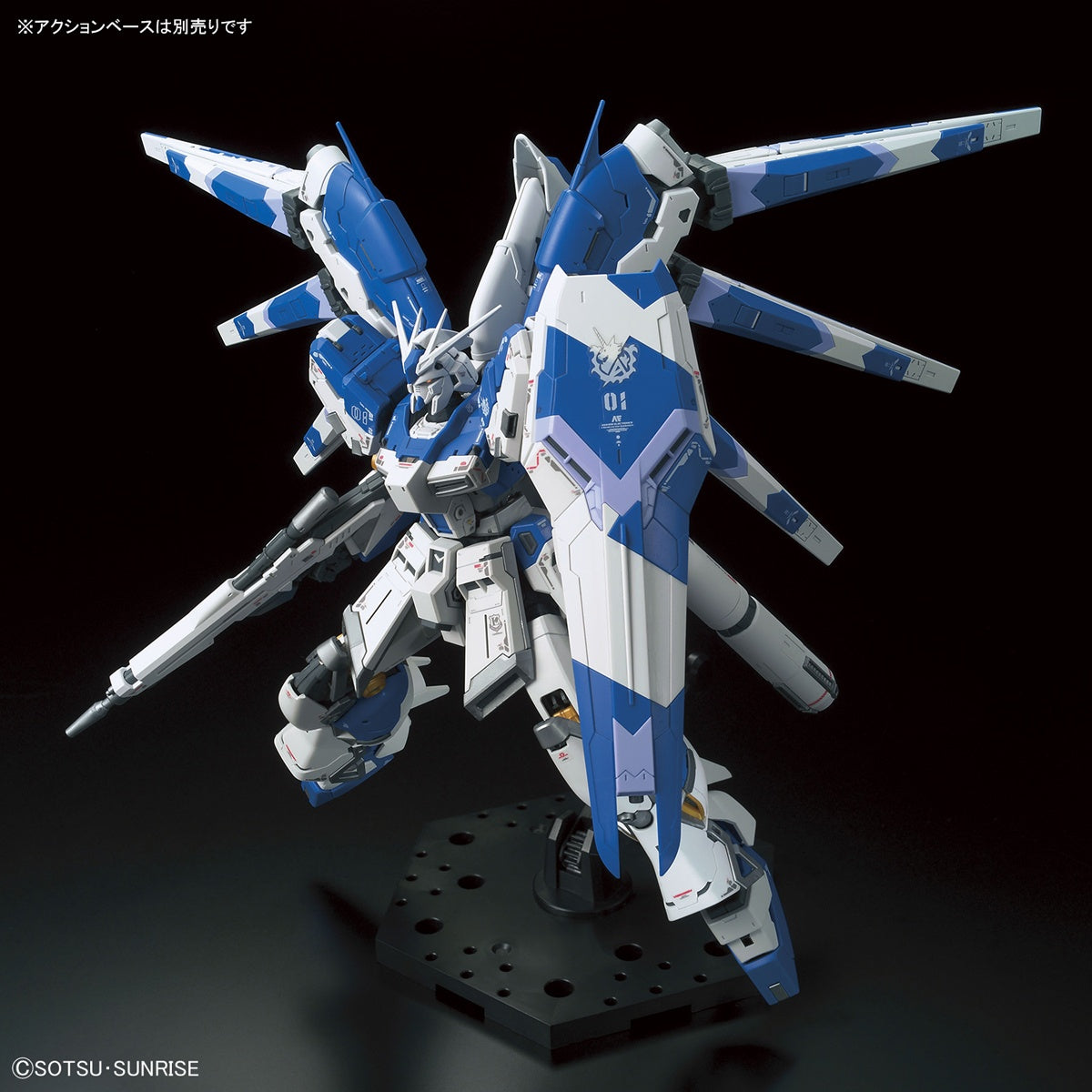 BANDAI Hobby RG 1/144 Hi-Nu GUNDAM