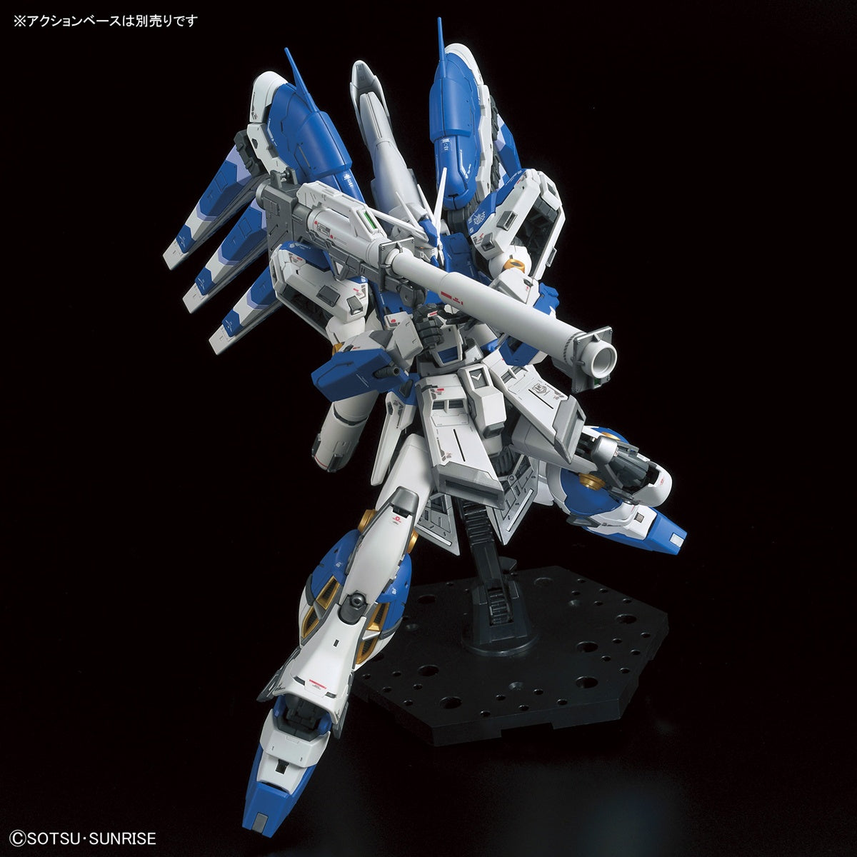 BANDAI Hobby RG 1/144 Hi-Nu GUNDAM