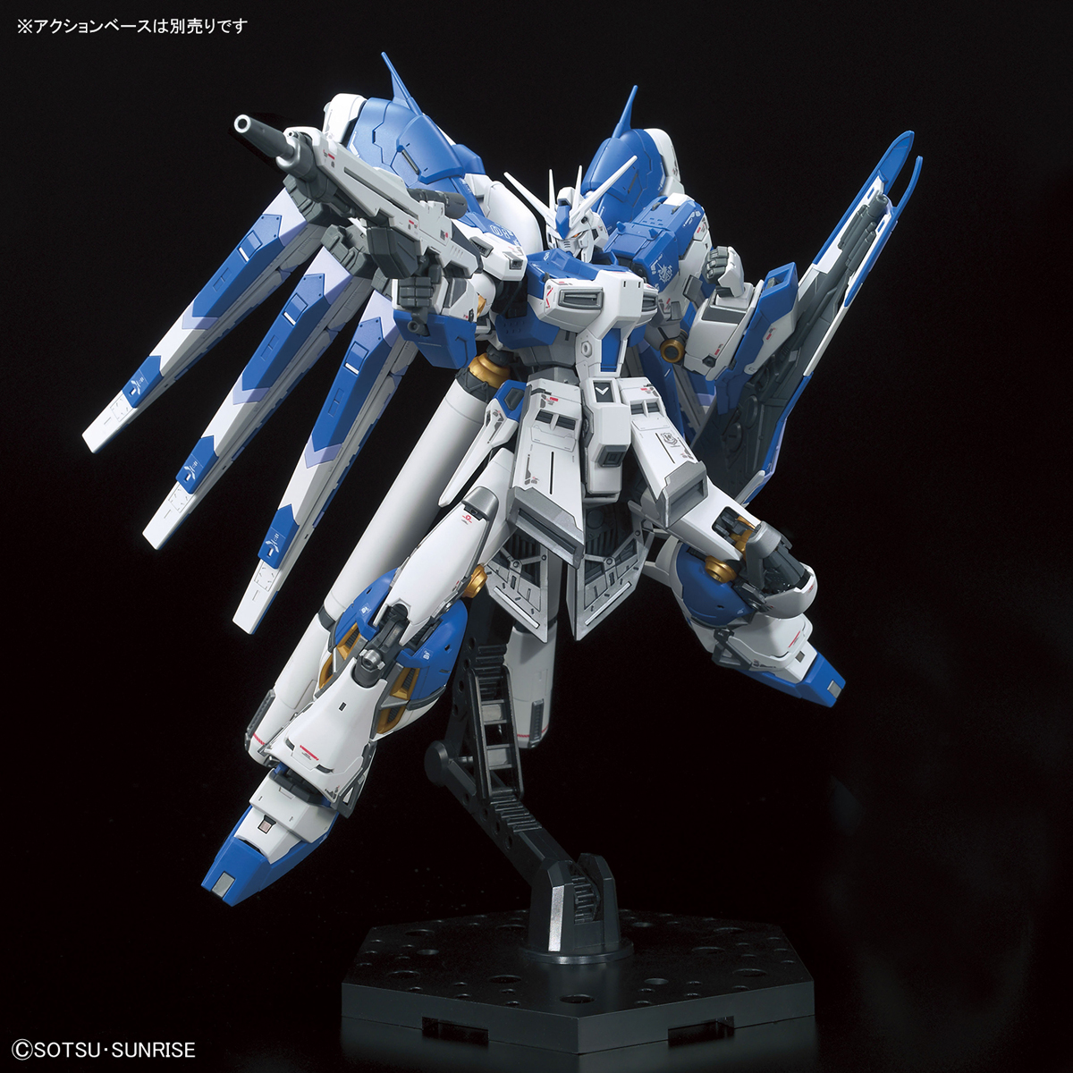 BANDAI Hobby RG 1/144 Hi-Nu GUNDAM