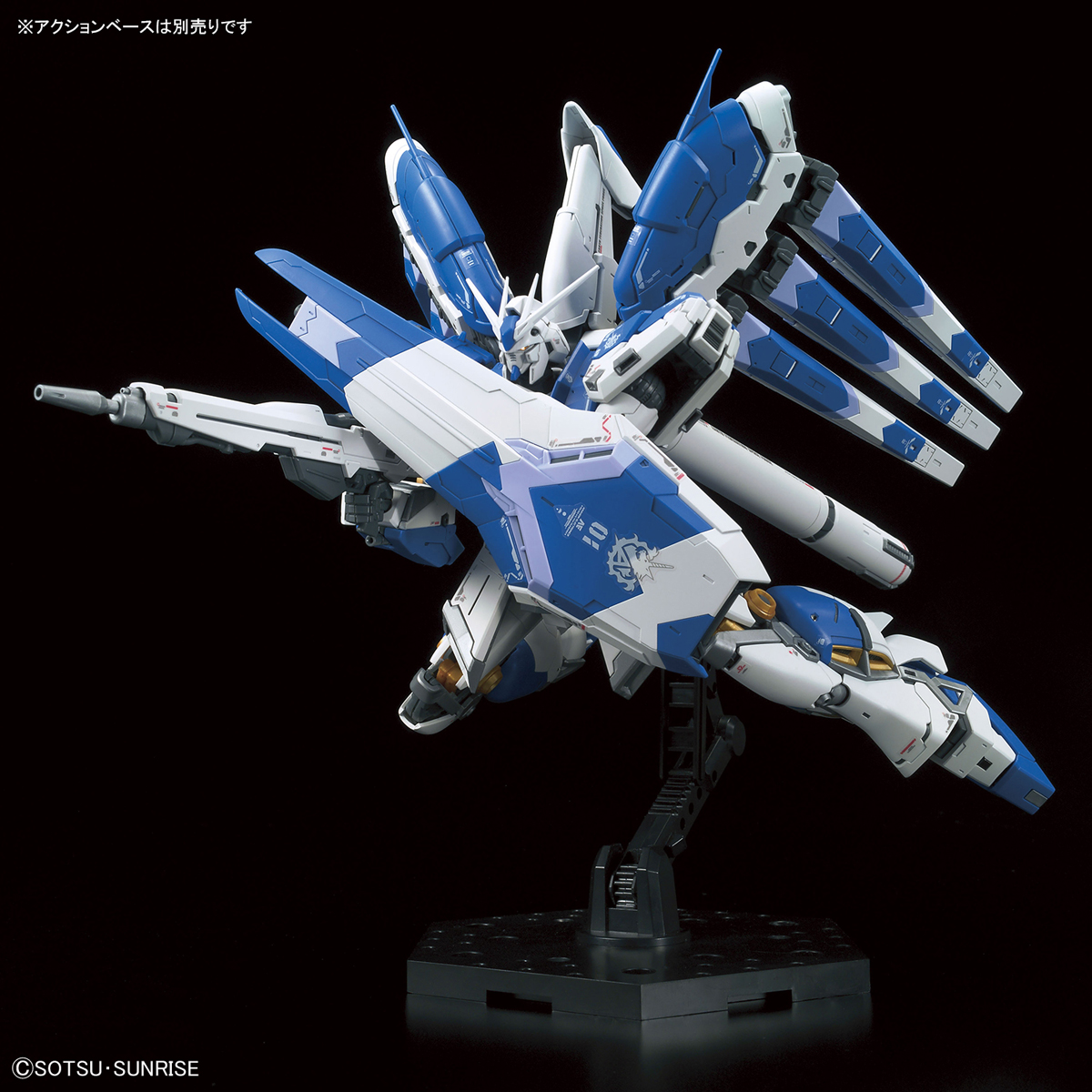 BANDAI Hobby RG 1/144 Hi-Nu GUNDAM