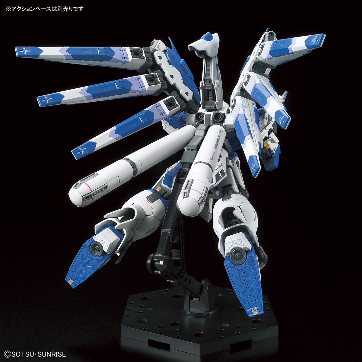 BANDAI Hobby RG 1/144 Hi-Nu GUNDAM