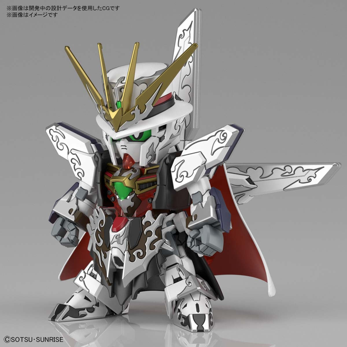 BANDAI Hobby SDW HEROES ARSENE GUNDAM X