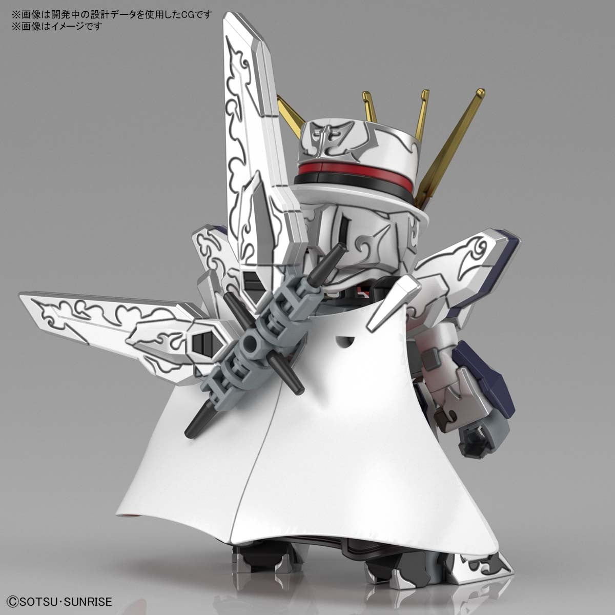 BANDAI Hobby SDW HEROES ARSENE GUNDAM X