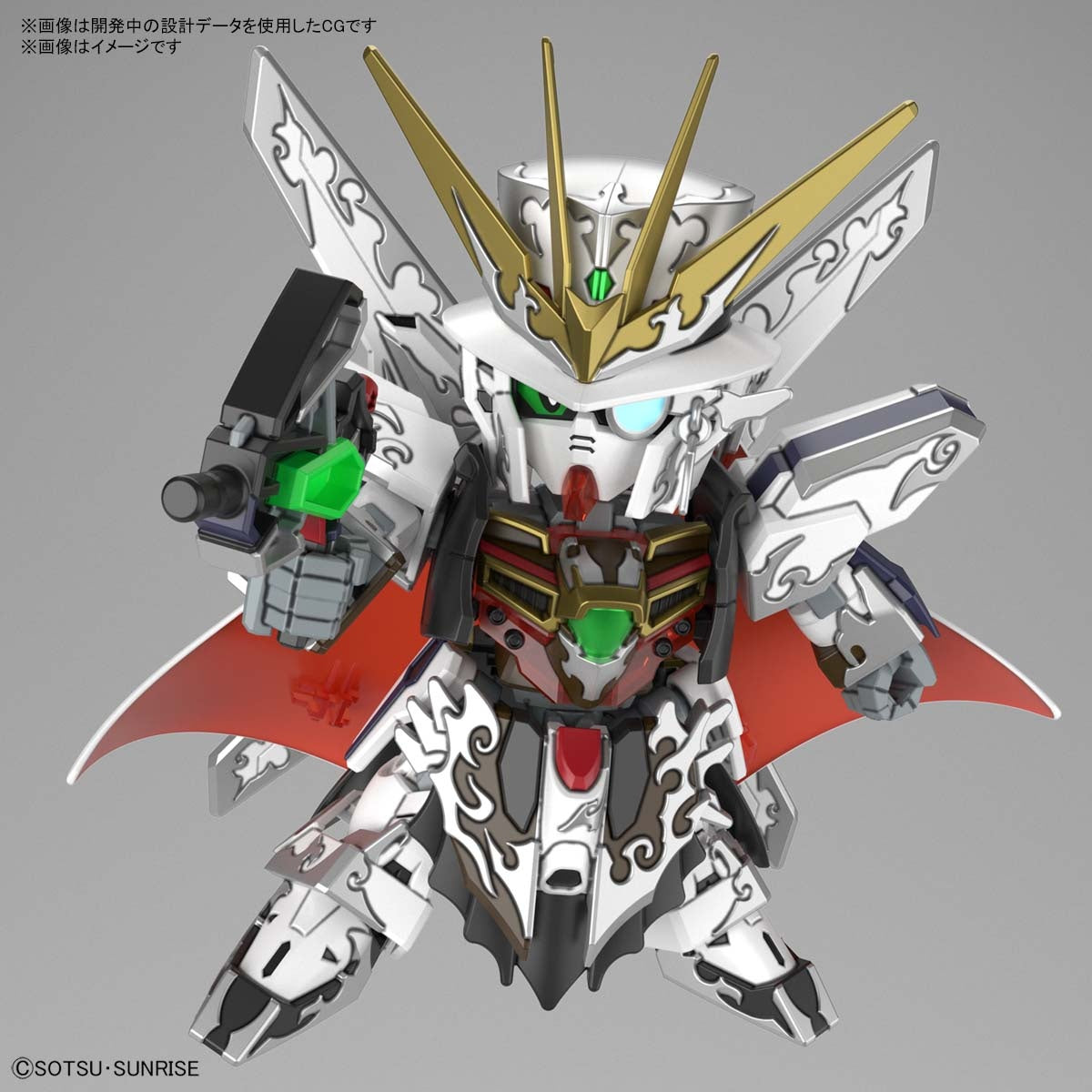 BANDAI Hobby SDW HEROES ARSENE GUNDAM X