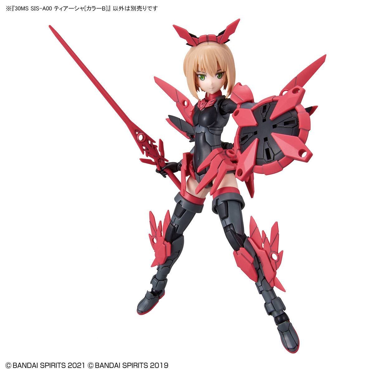 BANDAI Hobby 30MS SIS-A00 TIASHA [COLOR B]