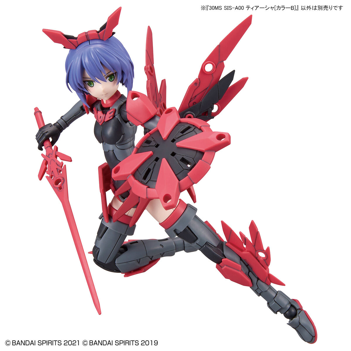 BANDAI Hobby 30MS SIS-A00 TIASHA [COLOR B]