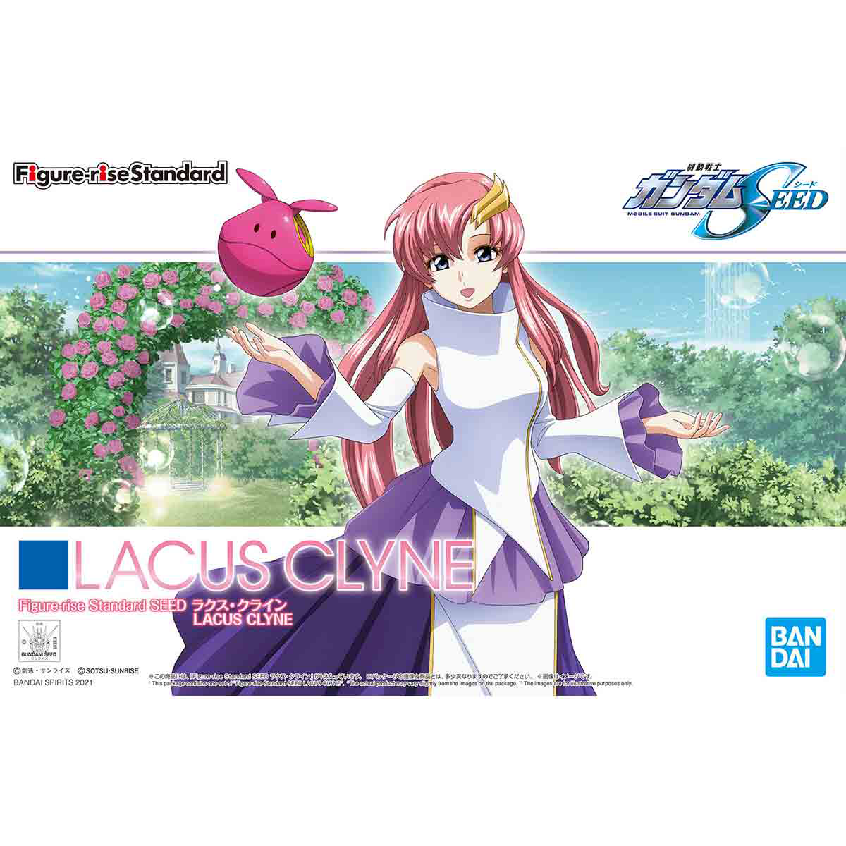 BANDAI Hobby Figure-rise Standard SEED LACUS CLYNE