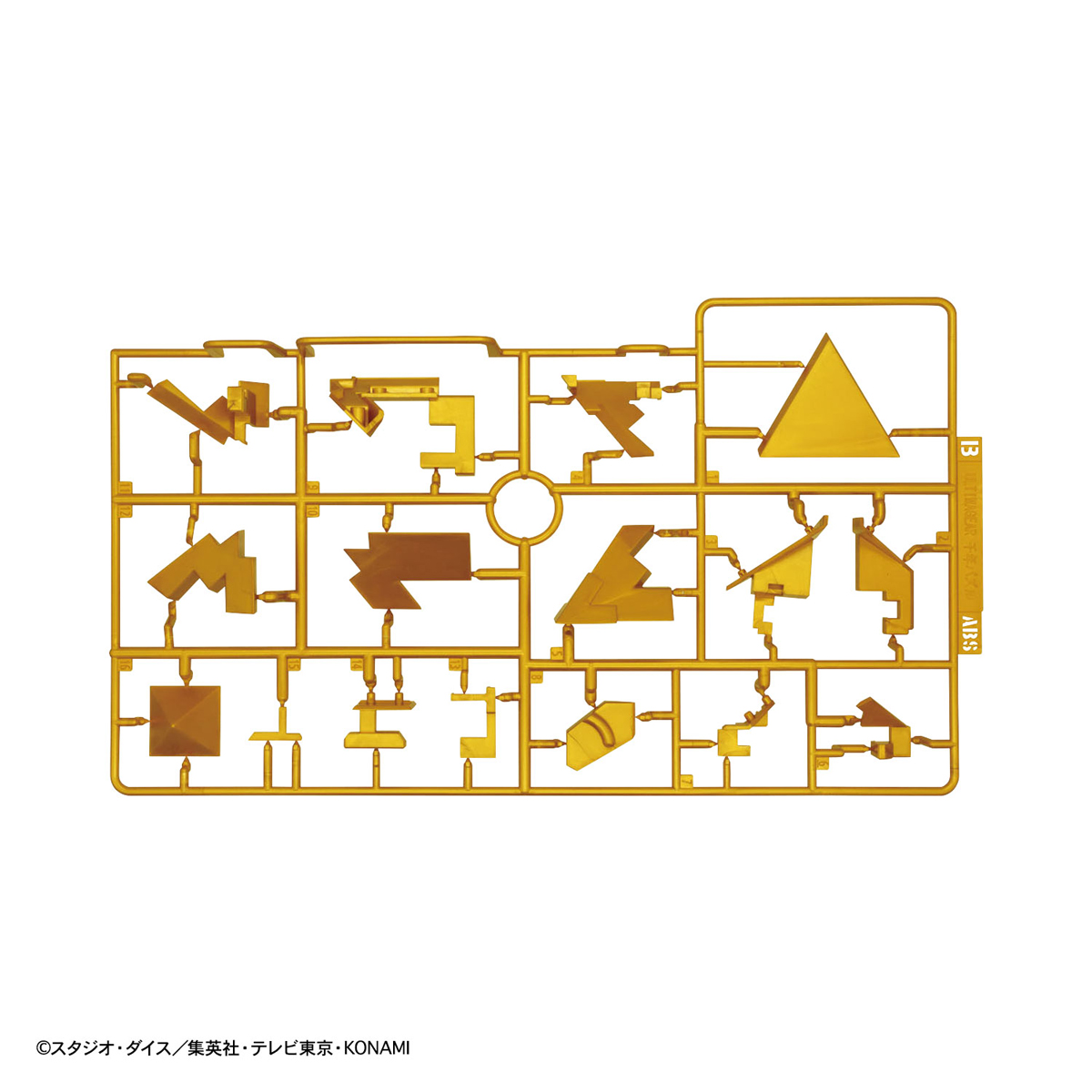 BANDAI Hobby ULTIMAGEAR MILLENNIUM PUZZLE