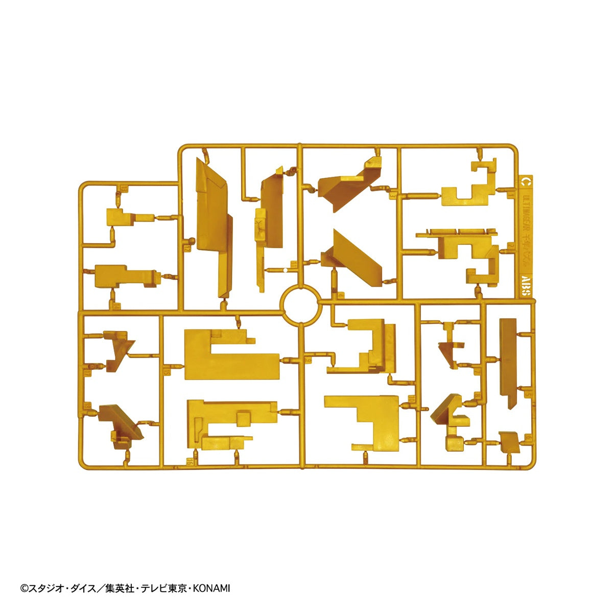 BANDAI Hobby ULTIMAGEAR MILLENNIUM PUZZLE