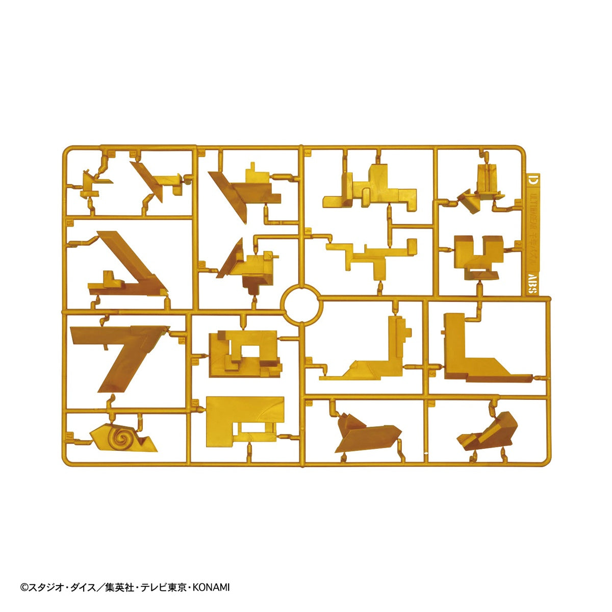 BANDAI Hobby ULTIMAGEAR MILLENNIUM PUZZLE