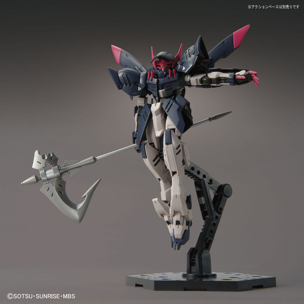 BANDAI Hobby HG 1/144 GUNDAM GREMORY