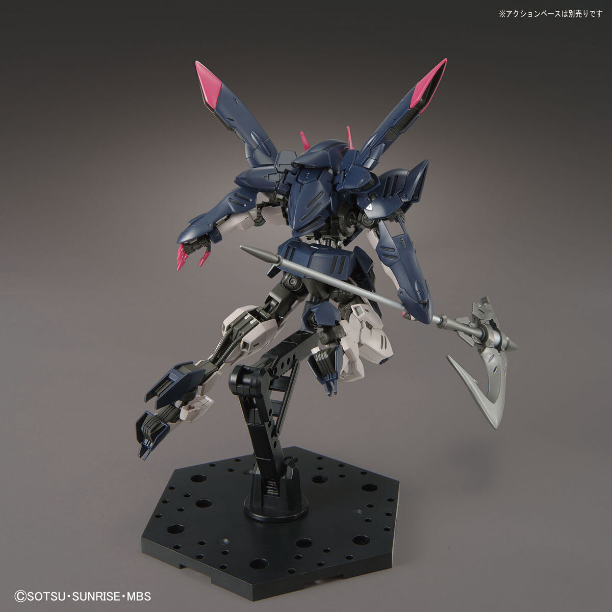 BANDAI Hobby HG 1/144 GUNDAM GREMORY