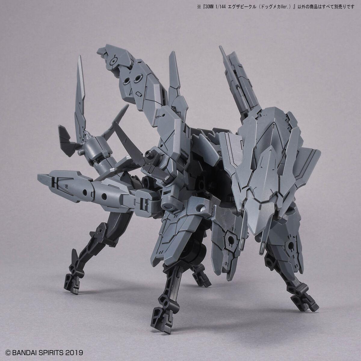 BANDAI Hobby 30MM 1/144 Extended Armament Vehicle (DOG MECHA Ver.)