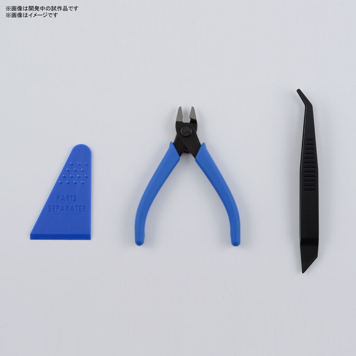 BANDAI Hobby BANDAI SPIRITS ENTRY TOOL SET