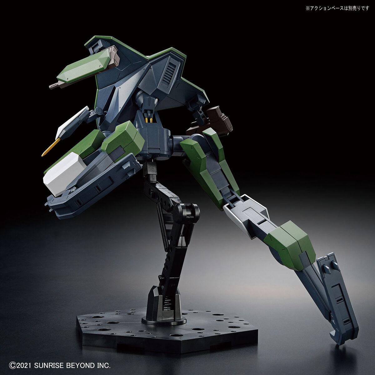 境界戦機 - Bunyip Boomerang - HG - 1/72(Bandai Spirits)