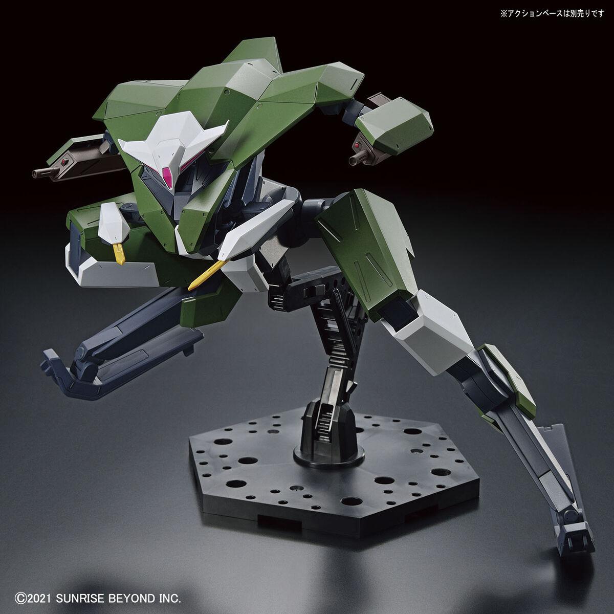 境界戦機 - Bunyip Boomerang - HG - 1/72(Bandai Spirits)