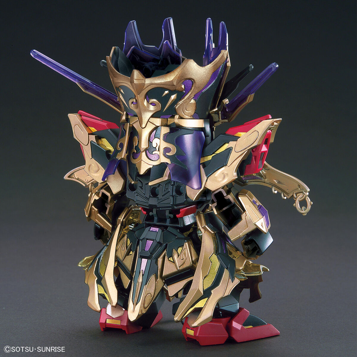 Sd Gundam World Heroes - Qiongqi Strike Freedom Gundam - SDW Heroes(Bandai Spirits)