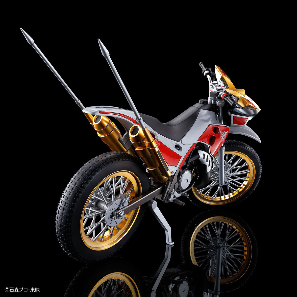 BANDAI Hobby Figure-rise Standard TRYCHASER 2000