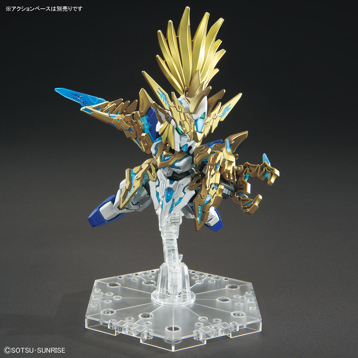 BANDAI Hobby SDW HEROES LONGZUN LIU BEI UNICORN GUNDAM