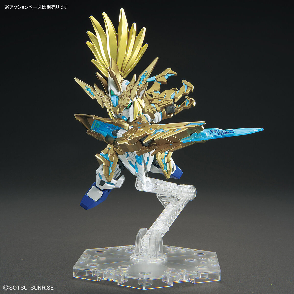 BANDAI Hobby SDW HEROES LONGZUN LIU BEI UNICORN GUNDAM