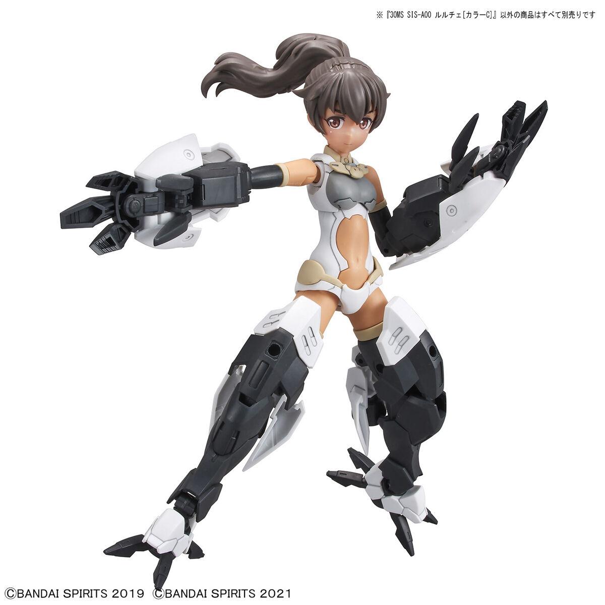 BANDAI Hobby 30MS SIS-A00 LULUCE [COLOR C]