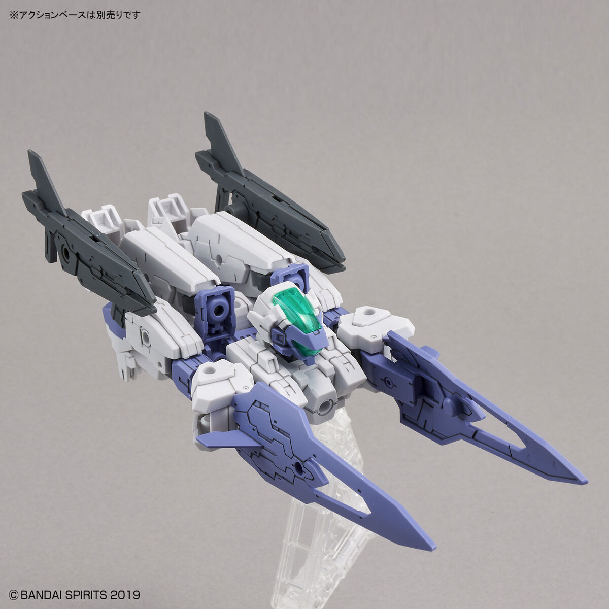 BANDAI Hobby 30MM 1/144 eEXM-30 ESPOSSITO Beta