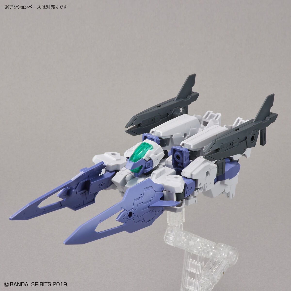 BANDAI Hobby 30MM 1/144 eEXM-30 ESPOSSITO Beta