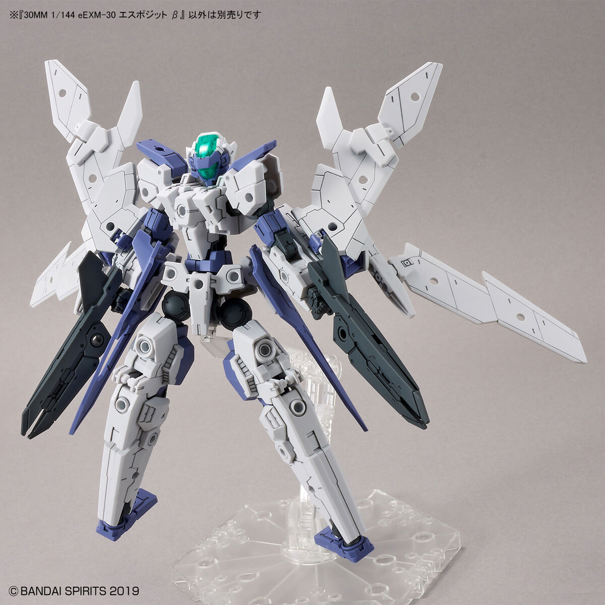 BANDAI Hobby 30MM 1/144 eEXM-30 ESPOSSITO Beta