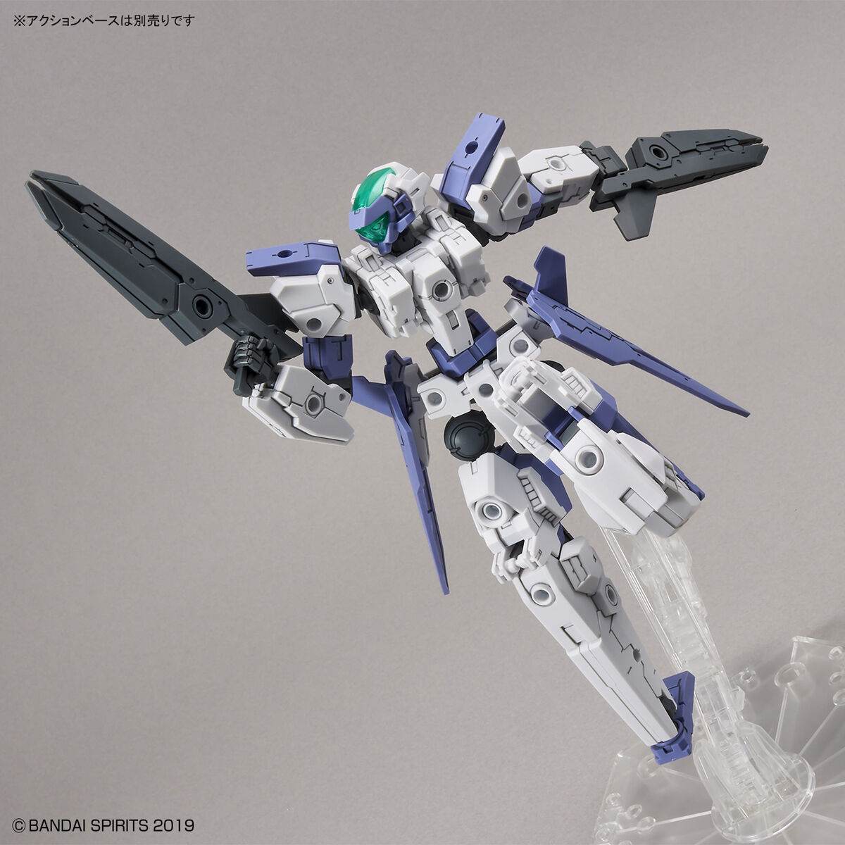 BANDAI Hobby 30MM 1/144 eEXM-30 ESPOSSITO Beta