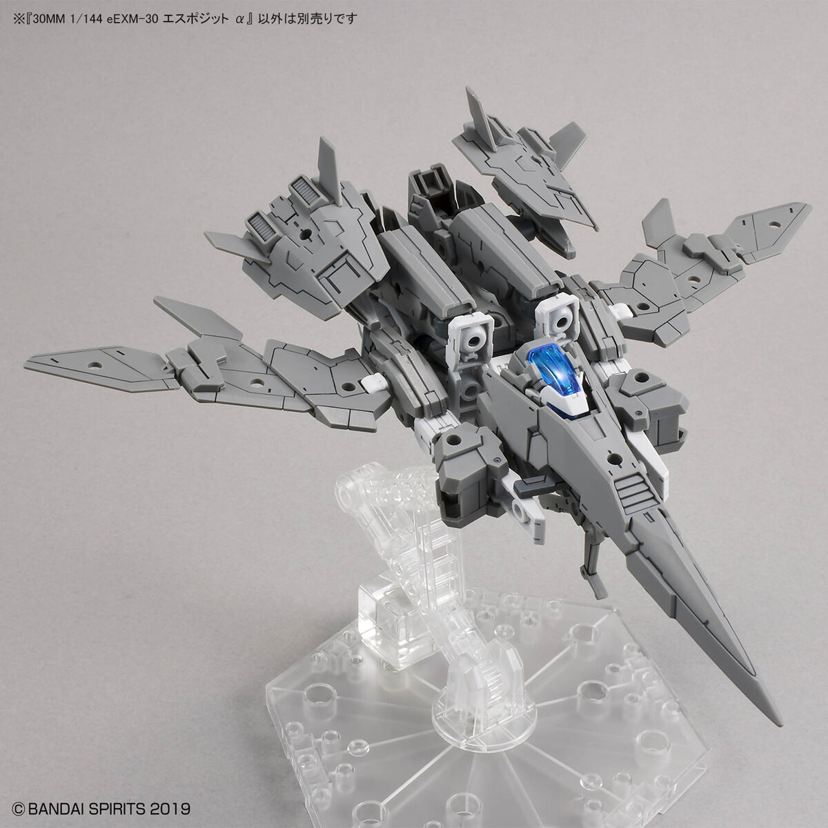 BANDAI Hobby 30MM 1/144 eEXM-30 ESPOSSITO Alpha