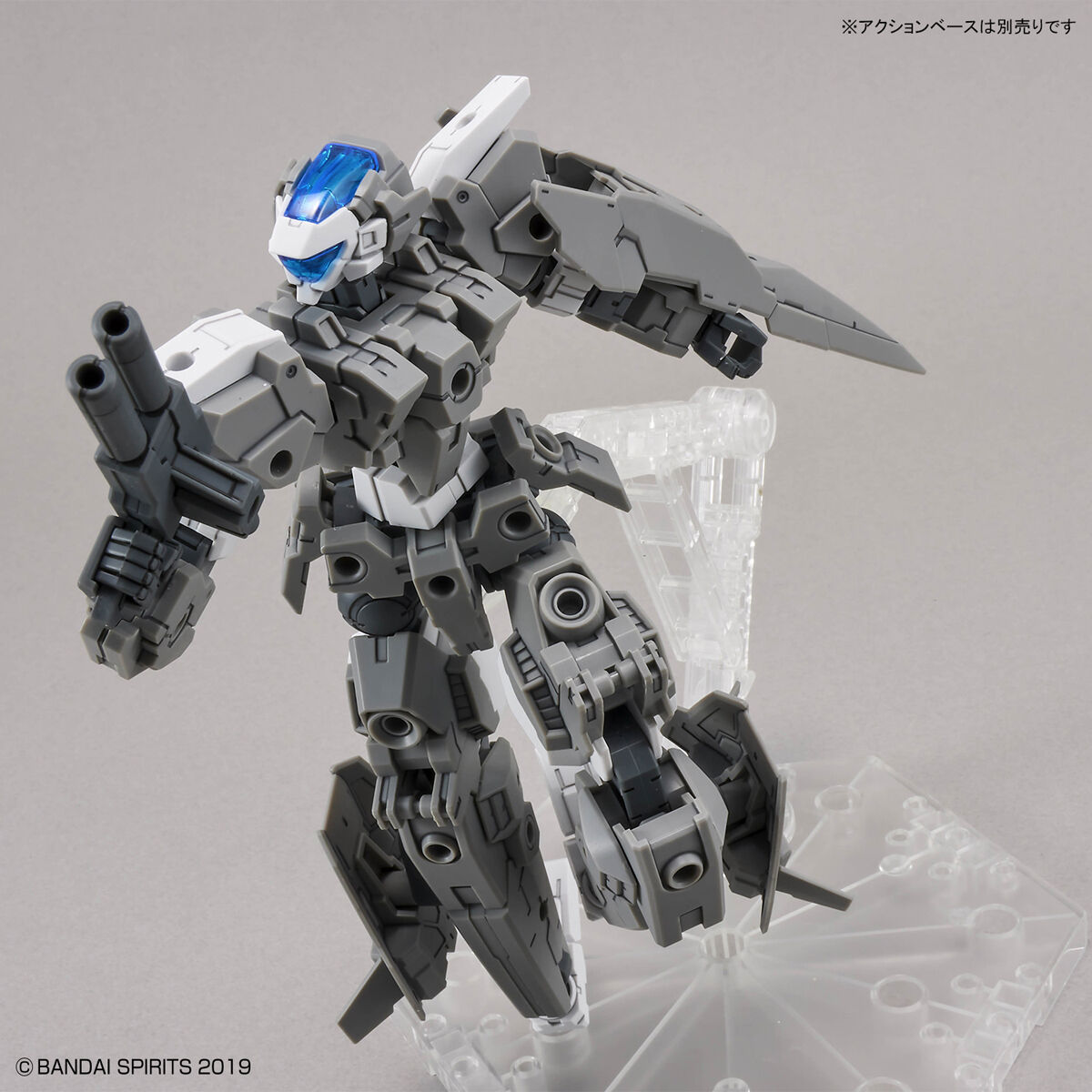 BANDAI Hobby 30MM 1/144 eEXM-30 ESPOSSITO Alpha