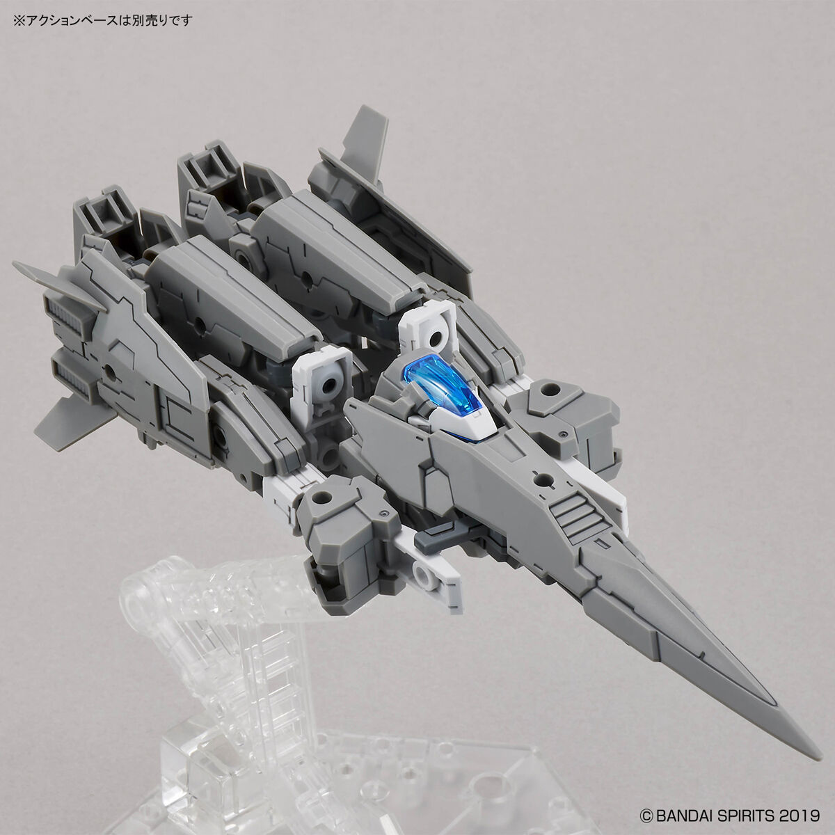 BANDAI Hobby 30MM 1/144 eEXM-30 ESPOSSITO Alpha