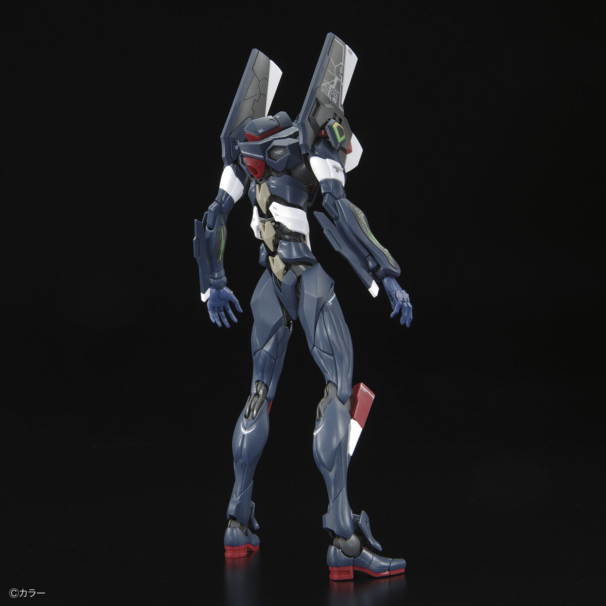 Rebuild of Evangelion - EVA-03 - RG - ESV Shield Set(Bandai Spirits)