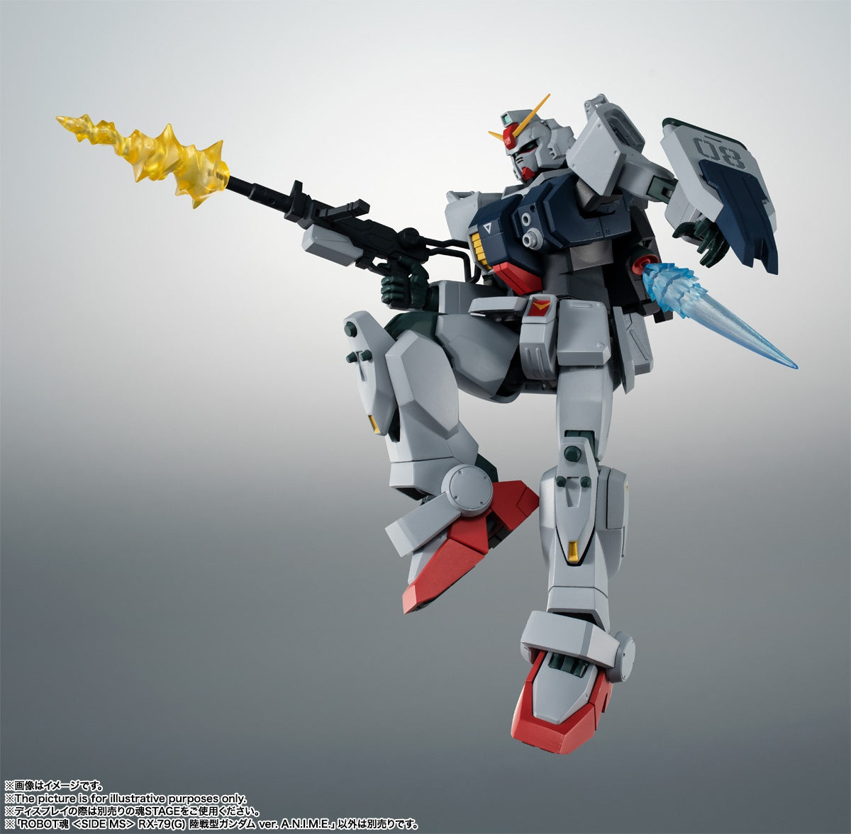 Mobile Suit Gundam: The 08th MS Team - Gundam MS08 - The 08th MS Team - RX-79[G] Gundam Ground Type - Robot Spirits (R-292), Robot Spirits <Side MS>, Robot Spirits ver. A.N.I.M.E.(Bandai Spirits)