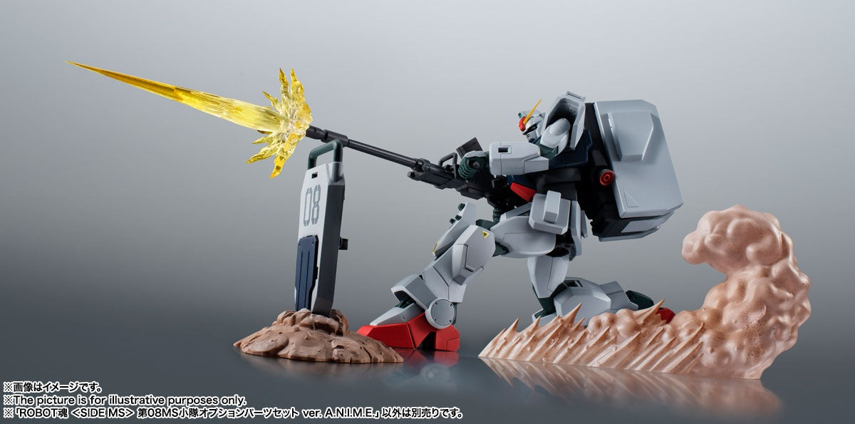 Mobile Suit Gundam: The 08th MS Team - Gundam MS08 - The 08th MS Team - Robot Spirits (R-293), Robot Spirits <Side MS>, Robot Spirits ver. A.N.I.M.E.(Bandai Spirits)