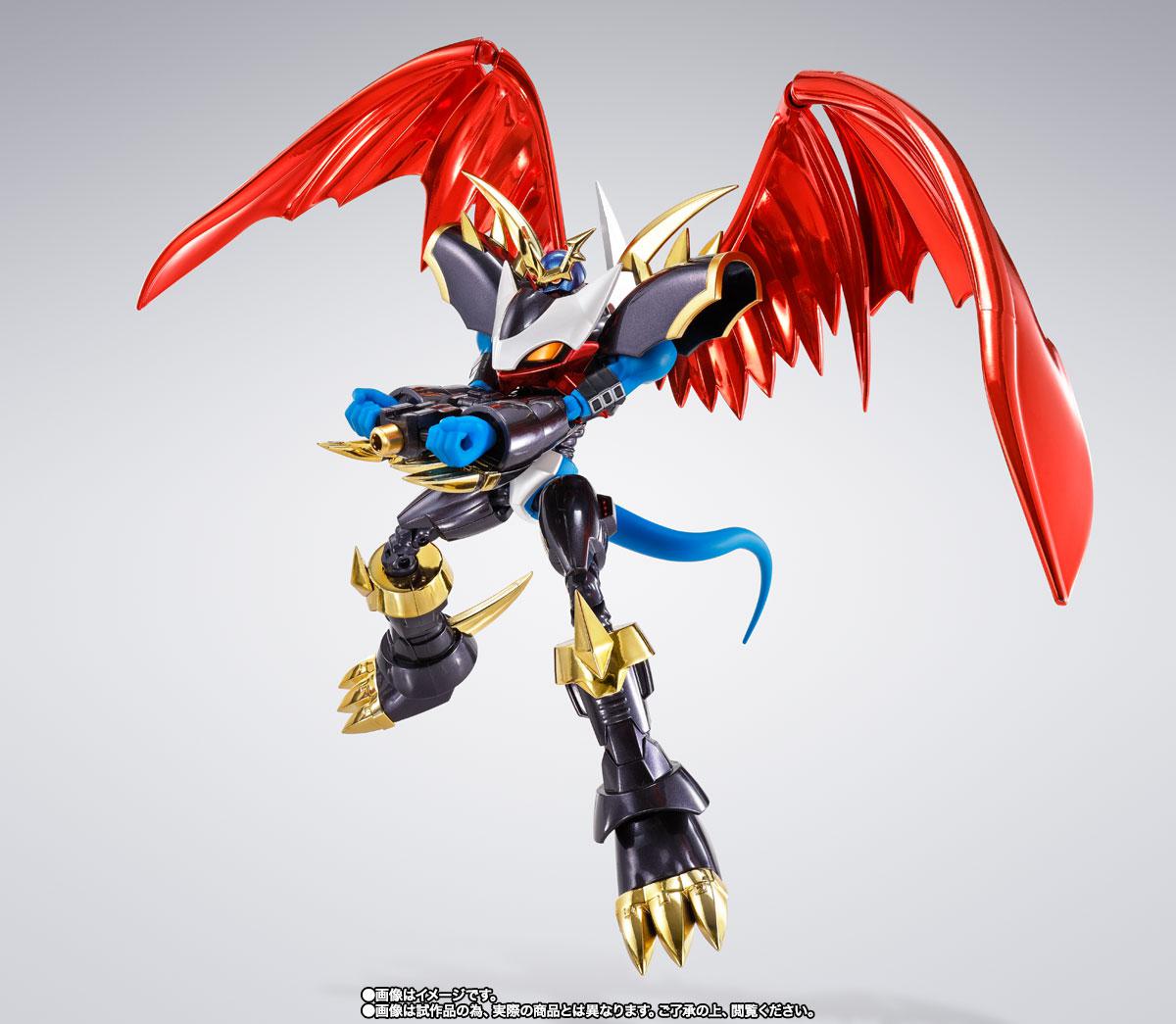 Bandai Spirits S.H.Figuarts Imperialdramon Fighter Mode -Premium Color Edition- 'Digimon Adventure 02'