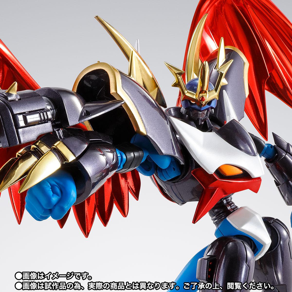 Bandai Spirits S.H.Figuarts Imperialdramon Fighter Mode -Premium Color Edition- 'Digimon Adventure 02'