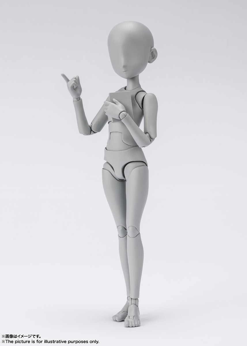 Bandai Spirits S.H.Figuarts Body Chan -Ken Sugimori- Edition DX Set (Gray Color Ver.)