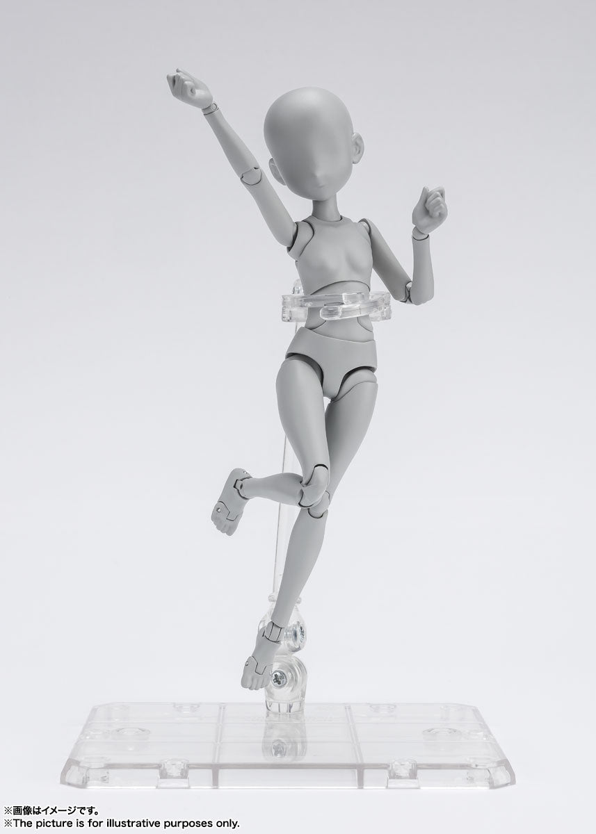 Bandai Spirits S.H.Figuarts Body Chan -Ken Sugimori- Edition DX Set (Gray Color Ver.)