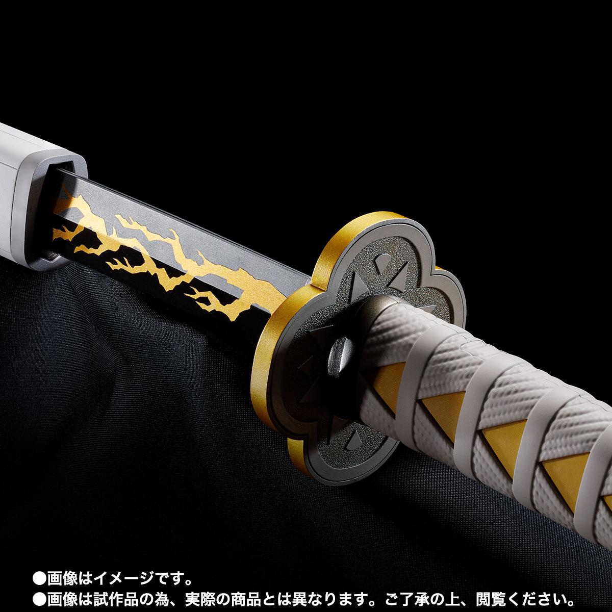 Bandai Spirits Proplica Nichirin Sword (Zenitsu Agatsuma) "Demon Slayer:Kimetsu no Yaiba",