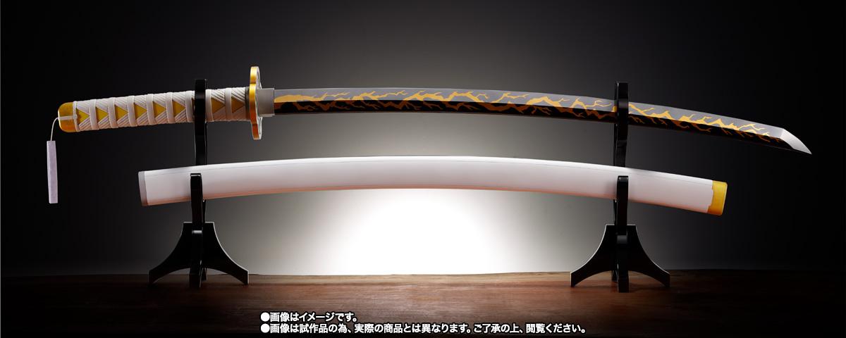 Bandai Spirits Proplica Nichirin Sword (Zenitsu Agatsuma) "Demon Slayer:Kimetsu no Yaiba",